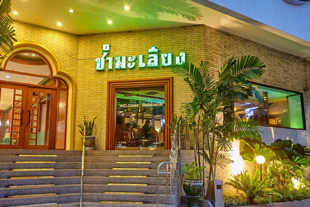 Mido Hotel Bangkok Exterior foto